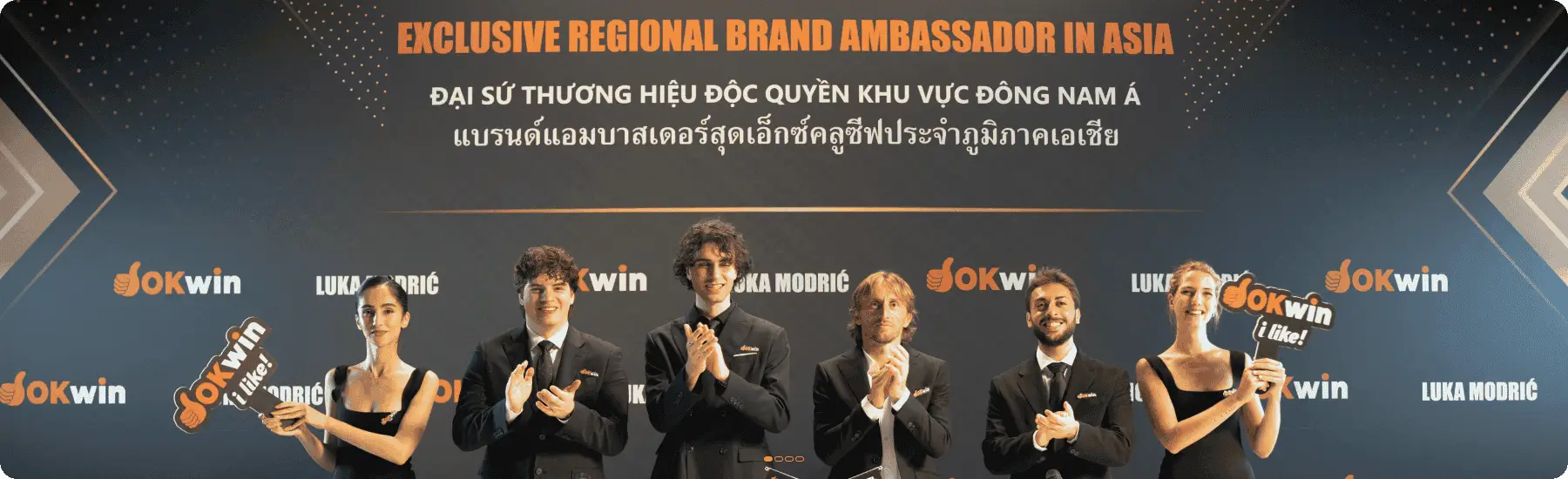 Liên Minh Okwin - Liên minh nhà cái giải trí hàng đầu Việt Nam